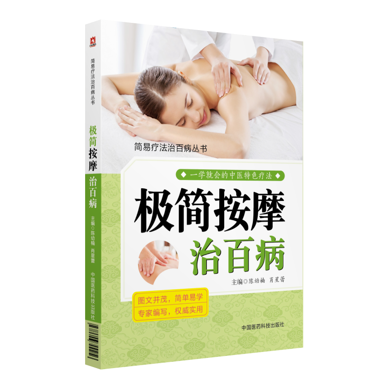 �O����Ħ�ΰٲ������ׯ����ΰٲ�������