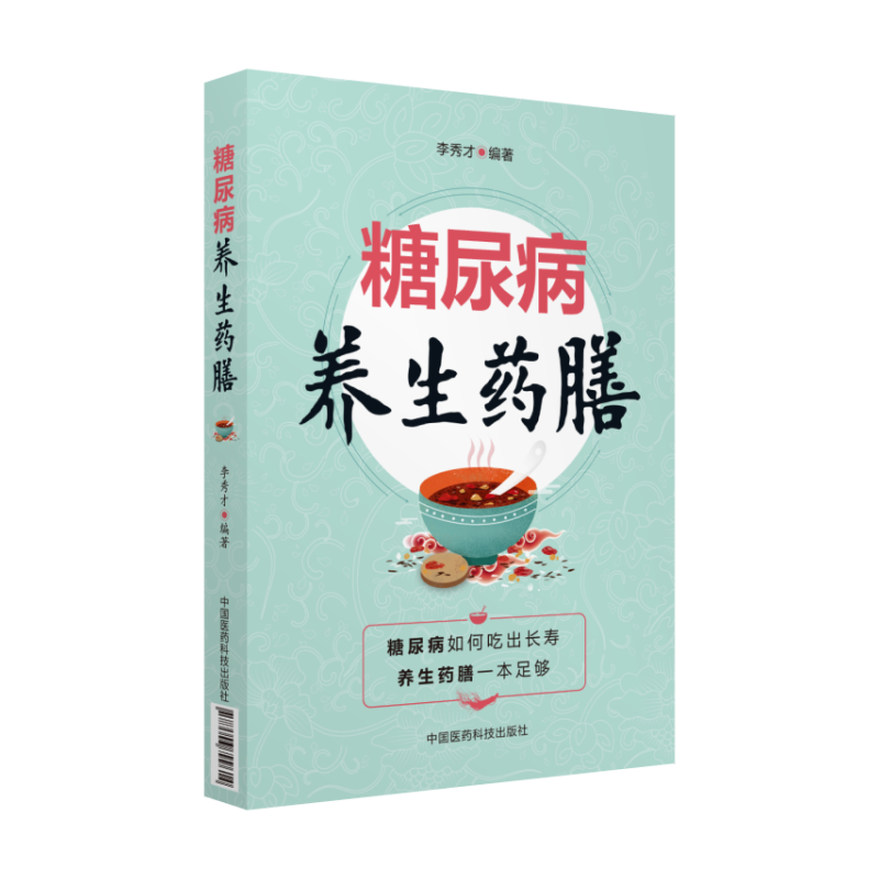 �����B(y��ng)��ˎ��