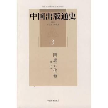 �Ї�(gu��)����ͨʷ������