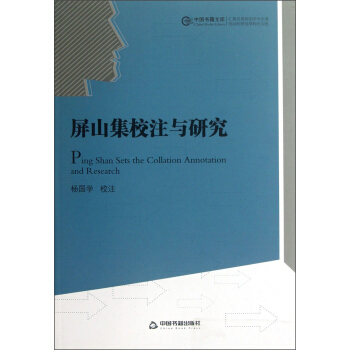 �Ї�(gu��)�����Ď�(k��)����ɽ��Уע�c�о�