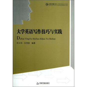 �Ї������Ď죺��WӢ�Z���������c���`