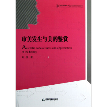 �Ї������Ď죺�����l(f��)���c�����b�p