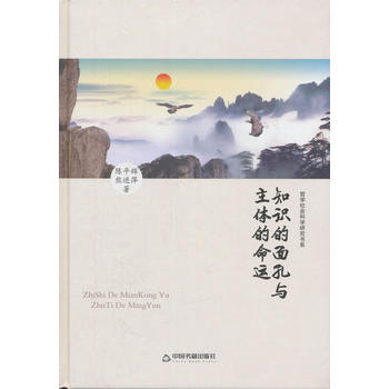 �܌W(xu��)���(hu��)�ƌW(xu��)�о���(sh��)ϵ��֪�R(sh��)������c���w�����\(y��n)