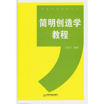 ��У�W(xu��)���о���������(ji��n)����(chu��ng)��W(xu��)�̳�