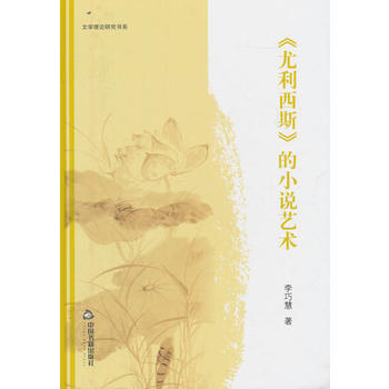 �ČW(xu��)��Փ�о���(sh��)ϵ����������˹����С�f(shu��)ˇ�g(sh��)