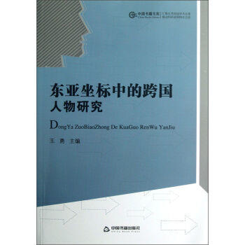 ������ӡˢ�����|������(bi��o)�еĿ��(gu��)�����о�