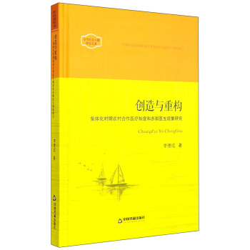 ��(d��ng)�����(hu��)��(w��n)�}�о��Ď�(k��)����(chu��ng)���c�ؘ�(g��u) ���w���r(sh��)���r(n��ng)������t(y��)���ƶȺͳ��_�t(y��)���F(xi��n)���о�