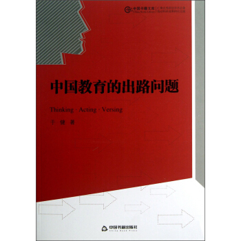 �Ї�(gu��)�����Ď�(k��)���Ї�(gu��)�����ĳ�·���}