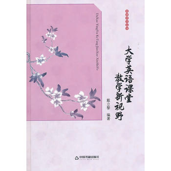 Ӣ�Z�W(xu��)��(x��)��������W(xu��)Ӣ�Z�n�ý̌W(xu��)��ҕҰ