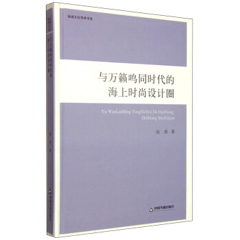 �����Ļ����Е�ϵ���c�f�[�Qͬ�r���ĺ��ϕr���O(sh��)ӋȦ