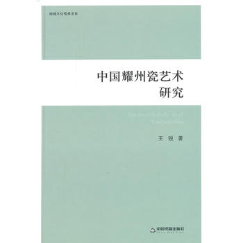 �����Ļ����Е�ϵ���Ї�ҫ�ݴ�ˇ�g(sh��)�о�