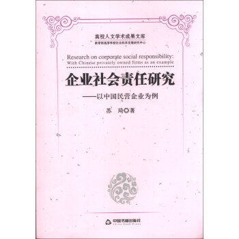 ��У���ČW(xu��)�g(sh��)�ɹ��Ď�(k��)����I(y��)���(hu��)؟(z��)���о������Ї�(gu��)��I(y��ng)��I(y��)����