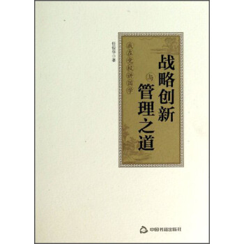 �����hУ�v��(gu��)�W(xu��)����(zh��n)�Ԅ�(chu��ng)���c����֮��