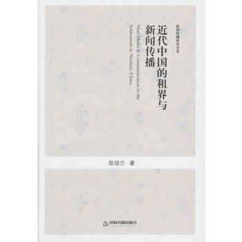 �������о���ϵ�������Ї�(gu��)������c������