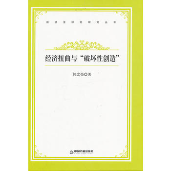 ��(j��ng)��(j��)ȫ���о���������(j��ng)��(j��)Ť���c���Ɖ��Ԅ�(chu��ng)�족