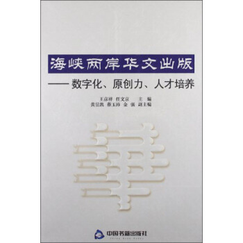 ���{�ɰ��A�ĳ��棺��(sh��)�ֻ���ԭ��(chu��ng)�����˲����B(y��ng)