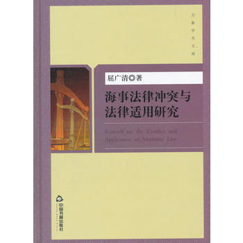 ���·��ɛ_ͻ�c�����m���о�(�f��W(xu��)�g(sh��)�Ď�)