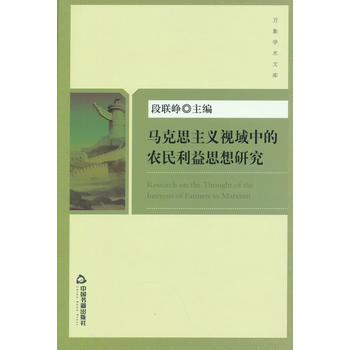 �R��˼���xҕ���е��r(n��ng)������˼���о�(�f(w��n)��W(xu��)�g(sh��)�Ď�(k��))