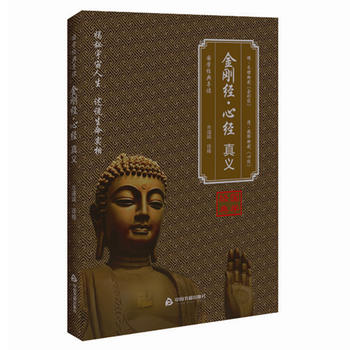 ��������(j��ng) �Ľ�(j��ng)�����x