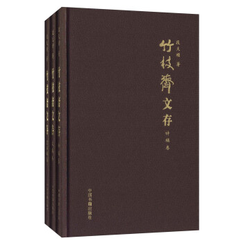 ��֦�S�Ĵ棨���b������(c��)��