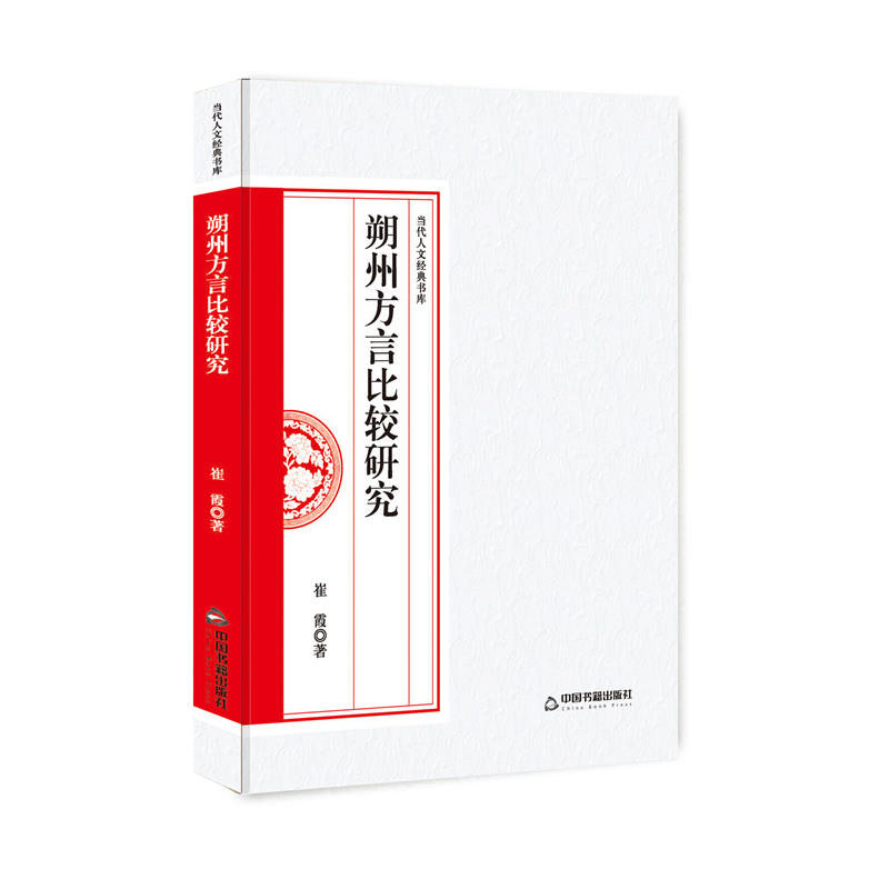 ˷�ݷ��Ա��^�о�