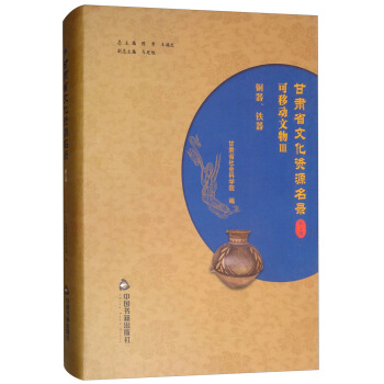 ���Cʡ�Ļ��YԴ��䛣������������Ƅ�(d��ng)��������~�����F��