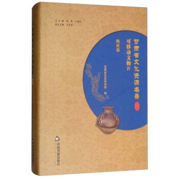 ���Cʡ�Ļ��YԴ��䛣���4����