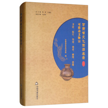 ���Cʡ�Ļ��YԴ��䛣���13����