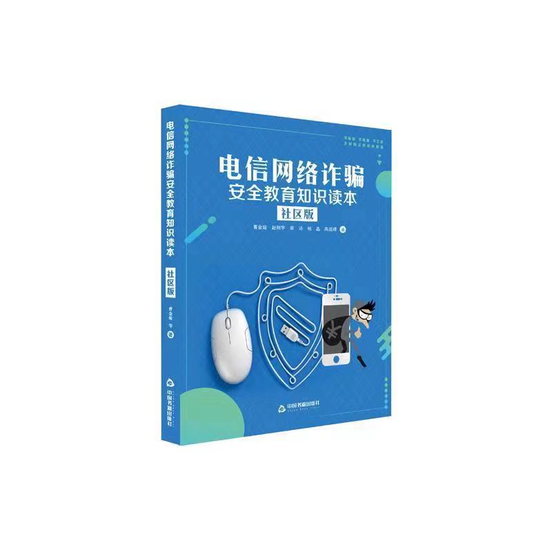 ��žW(w��ng)�j(lu��)�p�_��ȫ����֪�R(sh��)�x������^(q��)��