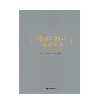 �Uӡ�r�ڵĻ�߅ˇ�g