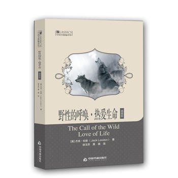 �Ї�(gu��)��(sh��)�����g�^�� Ұ�Եĺ􆾡����(��i)�������宋(hu��)�棩