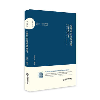 �ټ��Ď졪 ���ƺӖ|�������������E����