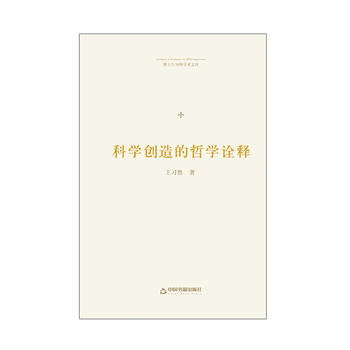 ��ʿ����(d��o)���W(xu��)�g(sh��)�Ď졪 �ƌW(xu��)��(chu��ng)����܌W(xu��)ԏ�