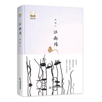 �Ͻ��Ď졪 ���Ϛ�