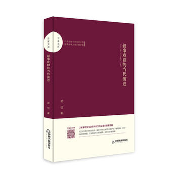 �ټ��Ď졪 ���򄡵Į������M