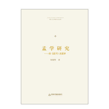 ��ʿ����(d��o)���W(xu��)�g(sh��)�Ď졪 �όW(xu��)�о���̽�����ӡ�