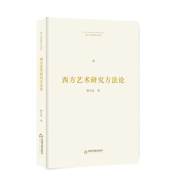 ��ʿ�������W�g�Ď졪 ����ˇ�g�о�����Փ