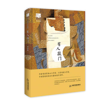 �Ͻ��Ď졪 �������T