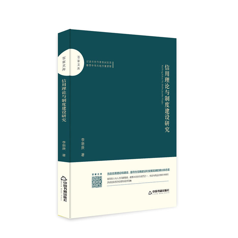 �ټ��Ď�(k��)�� ������Փ�c�ƶȽ��O(sh��)�о�