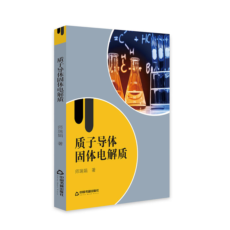 �|(zh��)�ӌ�(d��o)�w���w늽��|(zh��)