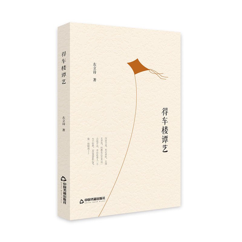 ��܇���Tˇ