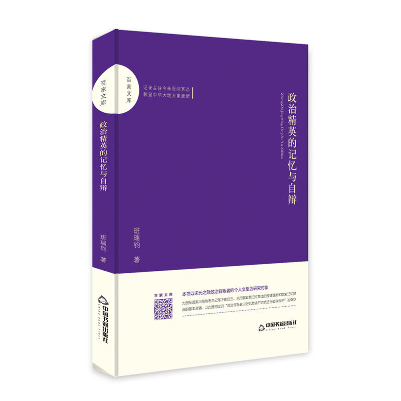 �ټ��Ď졪 ���ξ�Ӣ��ӛ���c���q