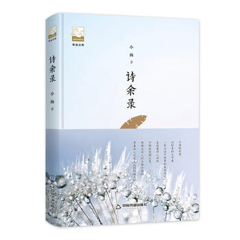 �Ͻ��Ď졪 Ԋ���