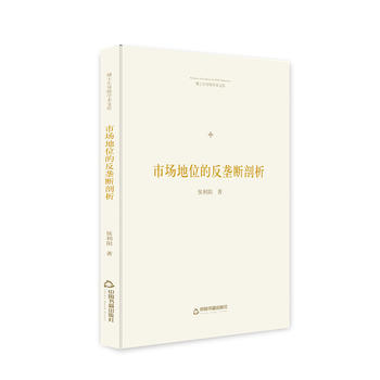 ��ʿ����(d��o)���W(xu��)�g(sh��)�Ď�(k��)�� �Ј�(ch��ng)��λ�ķ��Ŕ�����