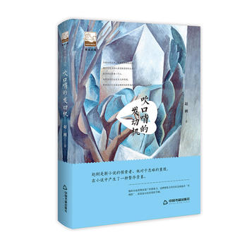 �Ͻ��Ď졪 �����ڵİl(f��)�әC