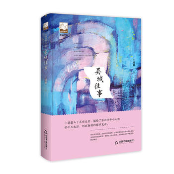 �Ͻ��Ď졪 �ǳ�����