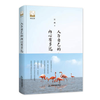 �Ͻ��Ď졪 ���c�Լ��ă�(n��i)���ж��h(yu��n)