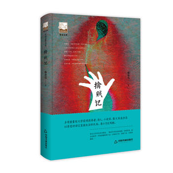 �Ͻ��Ď졪 ���\ӛ