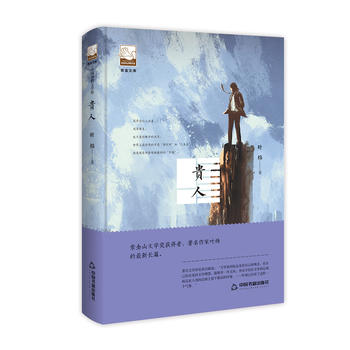 �Ͻ��Ď졪 �F��