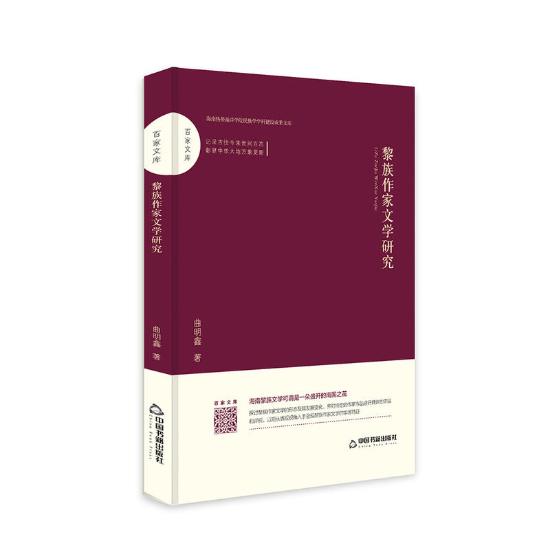 �ټ��Ď졪 ���������ČW�о�